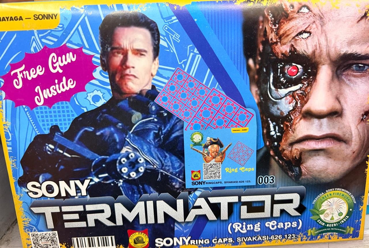 Terminator gun